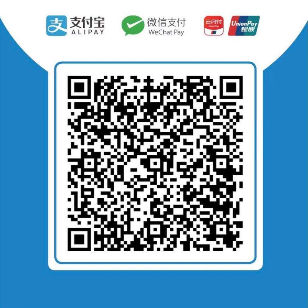 付款二维码（微信收款码，站内原图）