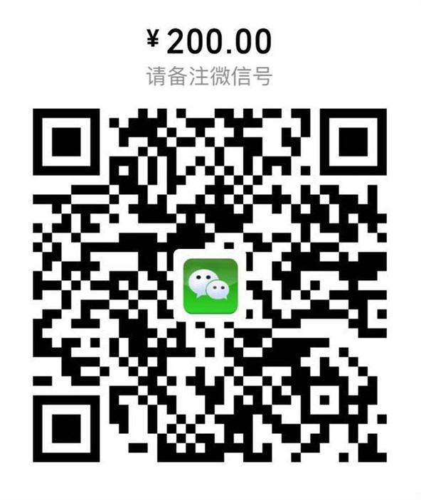 200