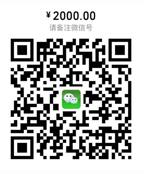 2000